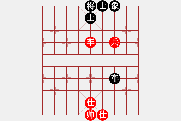 象棋棋譜圖片：海寧皮城(天帝)-和-劉一鍋(無上) - 步數(shù)：110 