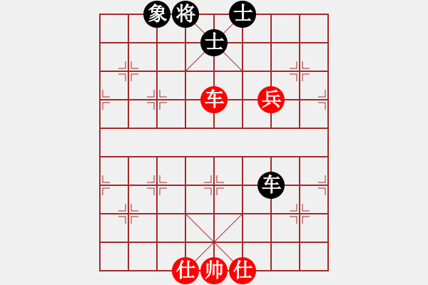 象棋棋譜圖片：海寧皮城(天帝)-和-劉一鍋(無上) - 步數(shù)：120 