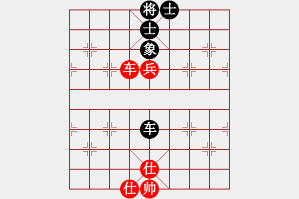 象棋棋譜圖片：海寧皮城(天帝)-和-劉一鍋(無上) - 步數(shù)：130 