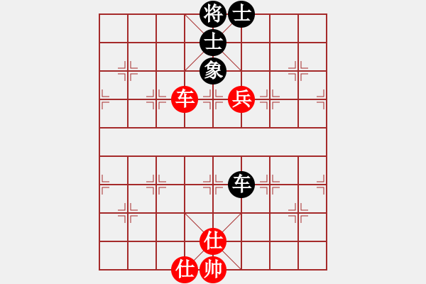 象棋棋譜圖片：海寧皮城(天帝)-和-劉一鍋(無上) - 步數(shù)：140 