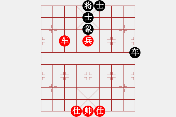 象棋棋譜圖片：海寧皮城(天帝)-和-劉一鍋(無上) - 步數(shù)：90 