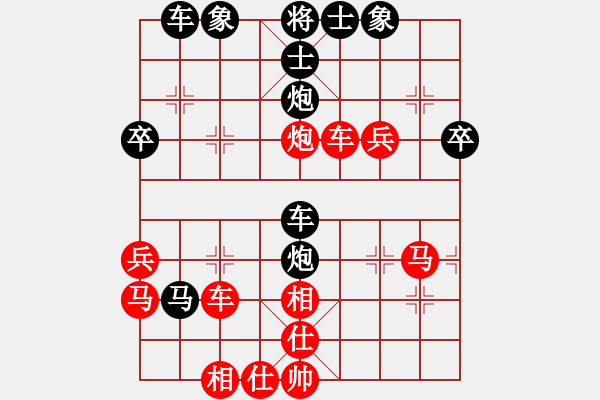 象棋棋谱图片：《广州棋坛六十年史7》第三回李义庭误走单提马第13局李义庭先胜陈松顺 - 步数：50 