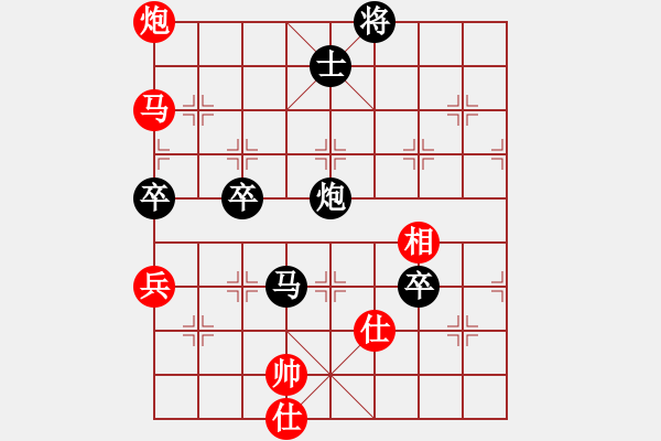 象棋棋譜圖片：吳貴臨 先和 呂欽 - 步數(shù)：110 