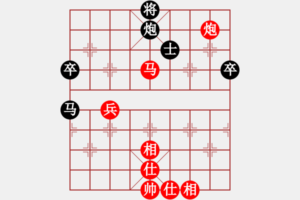 象棋棋谱图片：黑龙江 聂铁文 胜 上海 孙勇征 - 步数：100 