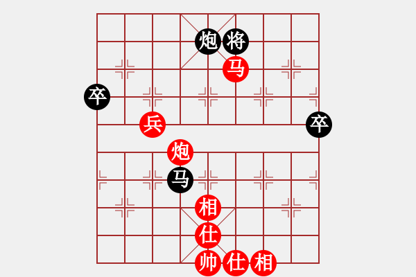 象棋棋譜圖片：黑龍江 聶鐵文 勝 上海 孫勇征 - 步數(shù)：110 