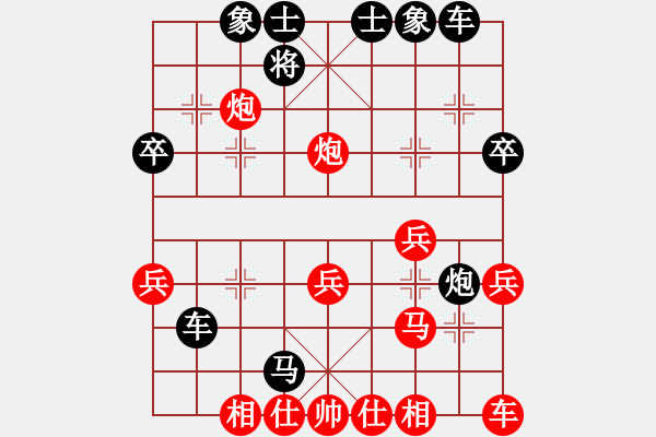 象棋棋譜圖片：timevsmacsed第二局time投子認(rèn)負(fù) - 步數(shù)：30 