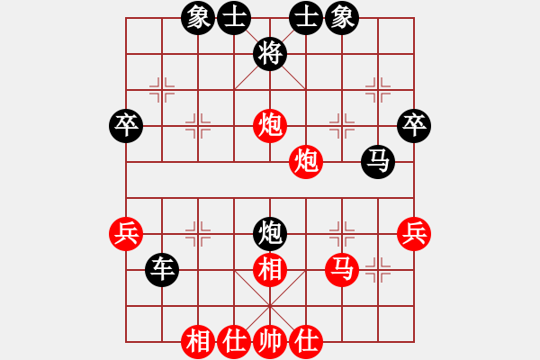 象棋棋譜圖片：timevsmacsed第二局time投子認(rèn)負(fù) - 步數(shù)：50 