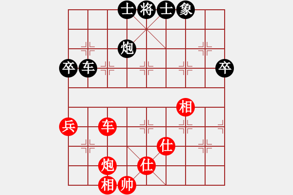 象棋棋谱图片：湖北 柳大华 和 重庆 许文学 - 步数：120 