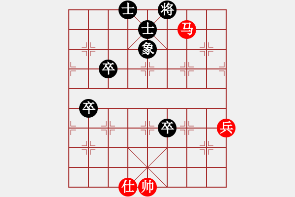 象棋棋譜圖片：初學(xué)者之一(7段)-負(fù)-抗婦炎膠囊(9段) - 步數(shù)：100 