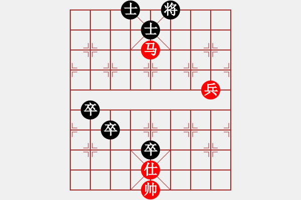 象棋棋譜圖片：初學(xué)者之一(7段)-負(fù)-抗婦炎膠囊(9段) - 步數(shù)：110 