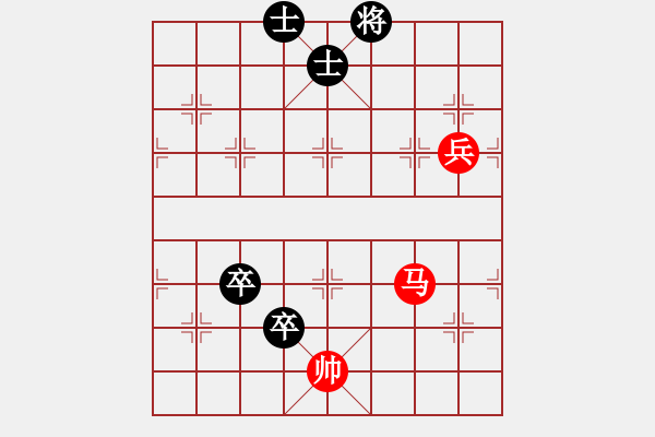 象棋棋譜圖片：初學(xué)者之一(7段)-負(fù)-抗婦炎膠囊(9段) - 步數(shù)：120 