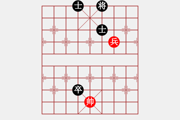 象棋棋譜圖片：初學(xué)者之一(7段)-負(fù)-抗婦炎膠囊(9段) - 步數(shù)：130 