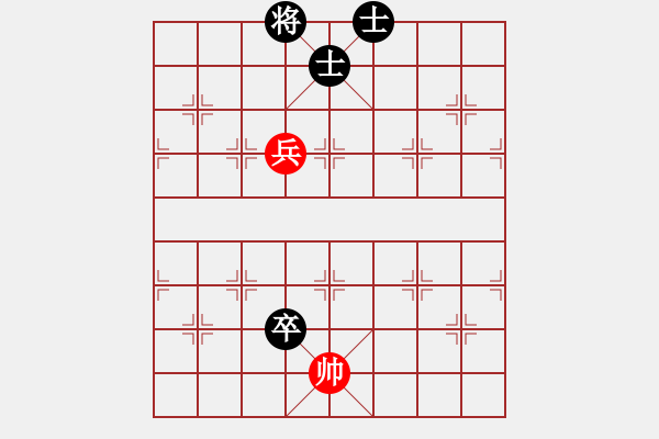 象棋棋譜圖片：初學(xué)者之一(7段)-負(fù)-抗婦炎膠囊(9段) - 步數(shù)：140 