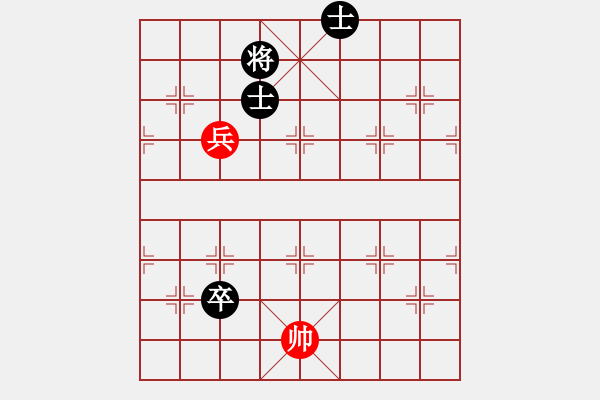 象棋棋譜圖片：初學(xué)者之一(7段)-負(fù)-抗婦炎膠囊(9段) - 步數(shù)：150 