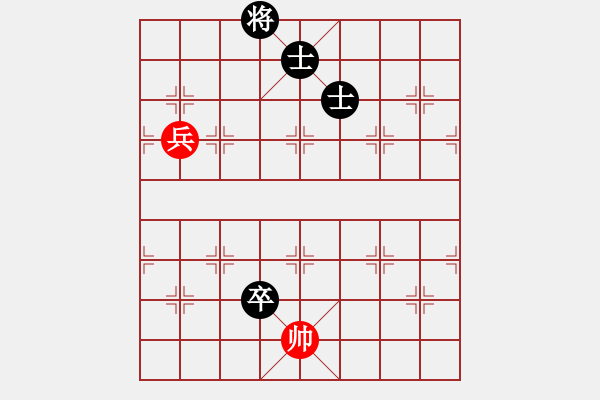 象棋棋譜圖片：初學(xué)者之一(7段)-負(fù)-抗婦炎膠囊(9段) - 步數(shù)：160 