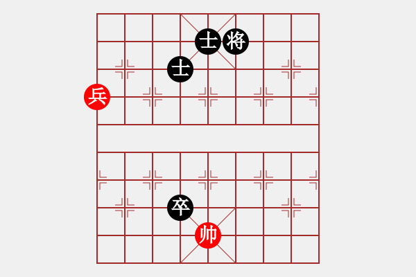 象棋棋譜圖片：初學(xué)者之一(7段)-負(fù)-抗婦炎膠囊(9段) - 步數(shù)：170 