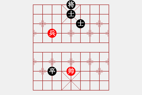 象棋棋譜圖片：初學(xué)者之一(7段)-負(fù)-抗婦炎膠囊(9段) - 步數(shù)：180 