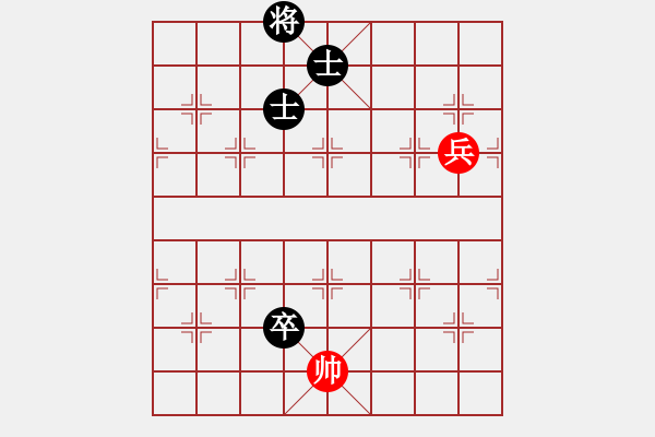 象棋棋譜圖片：初學(xué)者之一(7段)-負(fù)-抗婦炎膠囊(9段) - 步數(shù)：200 