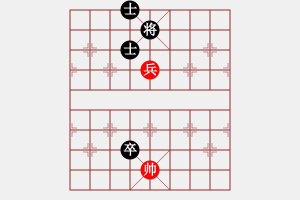 象棋棋譜圖片：初學(xué)者之一(7段)-負(fù)-抗婦炎膠囊(9段) - 步數(shù)：210 