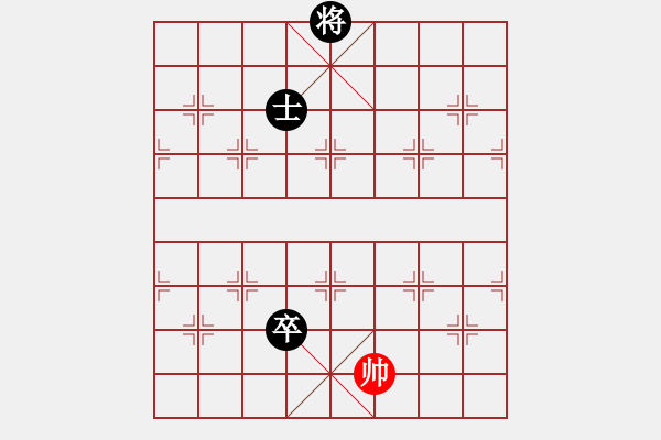 象棋棋譜圖片：初學(xué)者之一(7段)-負(fù)-抗婦炎膠囊(9段) - 步數(shù)：216 