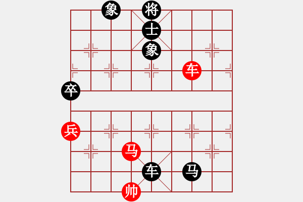 象棋棋譜圖片：江西 鄧志強 負 山東 謝巋 - 步數(shù)：130 