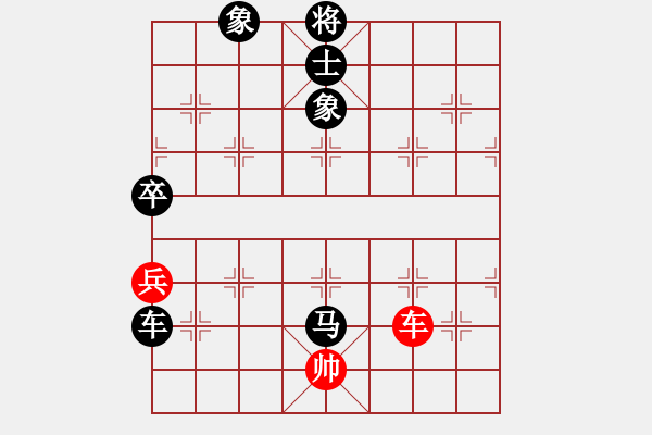 象棋棋譜圖片：江西 鄧志強 負 山東 謝巋 - 步數(shù)：140 