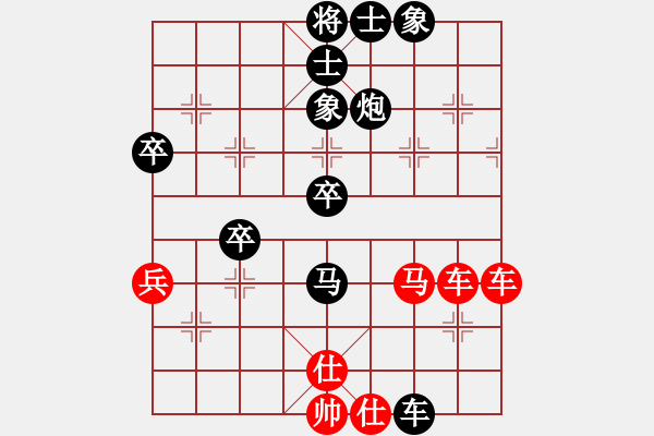 象棋棋譜圖片：江西 鄧志強 負 山東 謝巋 - 步數(shù)：60 