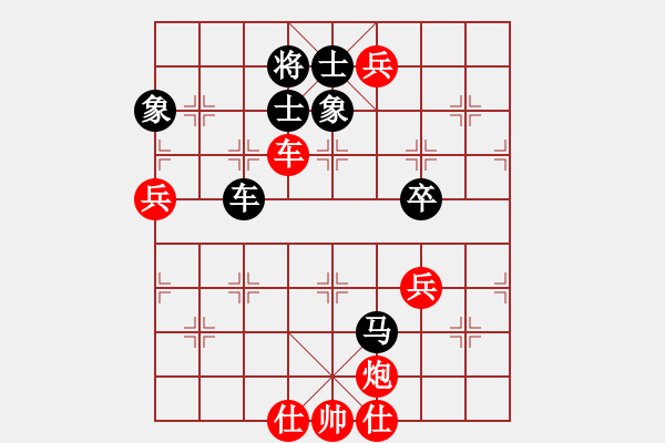 象棋棋譜圖片：殺過(guò)幾條豬(無(wú)極)-勝-獨(dú)孤女俠(無(wú)極) - 步數(shù)：120 