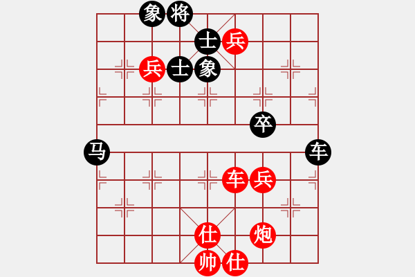 象棋棋譜圖片：殺過(guò)幾條豬(無(wú)極)-勝-獨(dú)孤女俠(無(wú)極) - 步數(shù)：140 