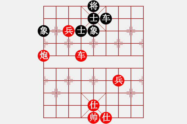 象棋棋譜圖片：殺過(guò)幾條豬(無(wú)極)-勝-獨(dú)孤女俠(無(wú)極) - 步數(shù)：150 