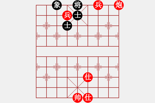 象棋棋譜圖片：殺過(guò)幾條豬(無(wú)極)-勝-獨(dú)孤女俠(無(wú)極) - 步數(shù)：183 