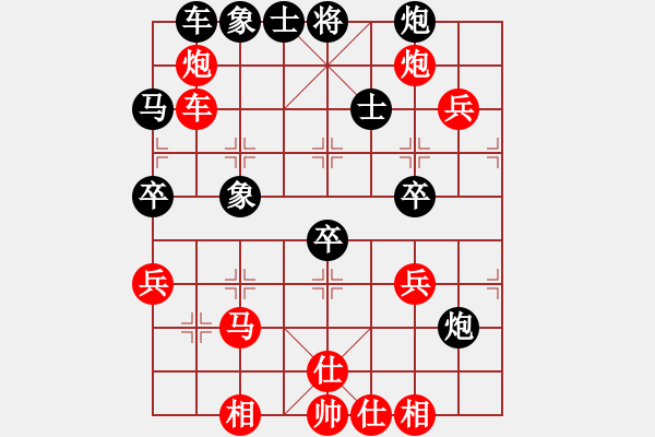 象棋棋譜圖片：殺過(guò)幾條豬(無(wú)極)-勝-獨(dú)孤女俠(無(wú)極) - 步數(shù)：50 