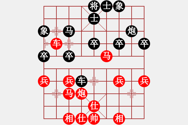 象棋棋譜圖片：天風(fēng)海濤(4段)-勝-桂花樹(2段) - 步數(shù)：30 