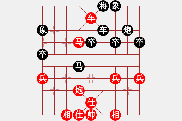 象棋棋譜圖片：天風(fēng)海濤(4段)-勝-桂花樹(2段) - 步數(shù)：50 