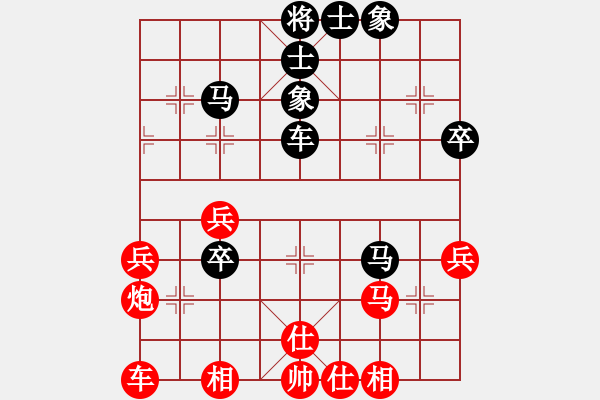 象棋棋譜圖片：muuuuu(6段)-和-聯(lián)眾第一人(8段) - 步數(shù)：50 