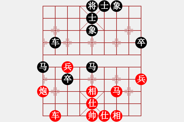 象棋棋譜圖片：muuuuu(6段)-和-聯(lián)眾第一人(8段) - 步數(shù)：60 