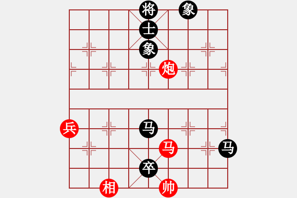 象棋棋譜圖片：第四屆聆聽(tīng)杯決賽第二局久絆負(fù)蛋總 - 步數(shù)：110 