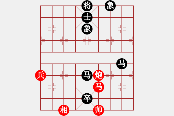 象棋棋譜圖片：第四屆聆聽(tīng)杯決賽第二局久絆負(fù)蛋總 - 步數(shù)：112 