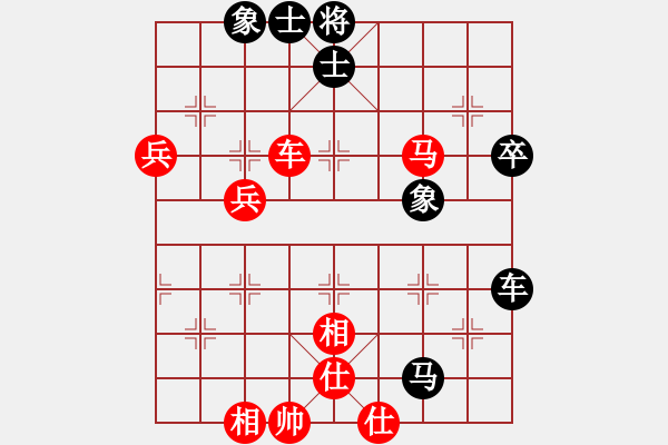 象棋棋譜圖片：李謐(無上)-和-武進(jìn)一桿旗(至尊) - 步數(shù)：60 