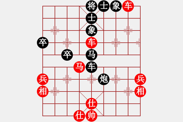 象棋棋譜圖片：君臨天下778899[紅] 先勝 yfggjinbeizi[黑] - 步數(shù)：60 