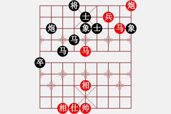 象棋棋譜圖片：12019局 A40-起馬局-小蟲引擎24層 紅先和 旋九專雙核-大師 - 步數(shù)：100 