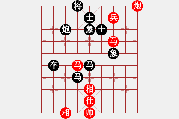 象棋棋譜圖片：12019局 A40-起馬局-小蟲引擎24層 紅先和 旋九專雙核-大師 - 步數(shù)：110 