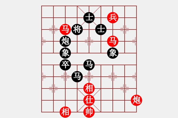 象棋棋譜圖片：12019局 A40-起馬局-小蟲引擎24層 紅先和 旋九專雙核-大師 - 步數(shù)：120 