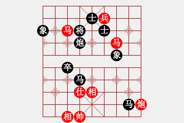 象棋棋譜圖片：12019局 A40-起馬局-小蟲引擎24層 紅先和 旋九專雙核-大師 - 步數(shù)：130 