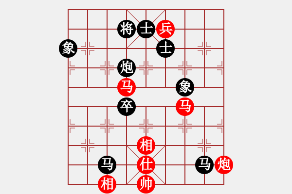 象棋棋譜圖片：12019局 A40-起馬局-小蟲引擎24層 紅先和 旋九專雙核-大師 - 步數(shù)：140 