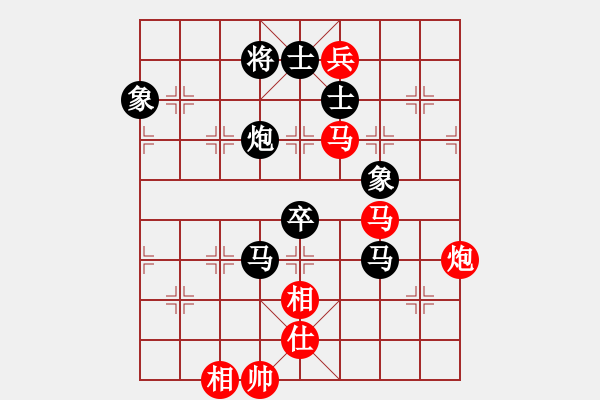 象棋棋譜圖片：12019局 A40-起馬局-小蟲引擎24層 紅先和 旋九專雙核-大師 - 步數(shù)：150 