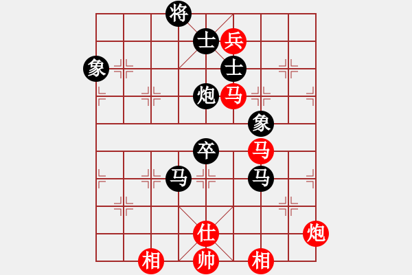 象棋棋譜圖片：12019局 A40-起馬局-小蟲引擎24層 紅先和 旋九專雙核-大師 - 步數(shù)：160 