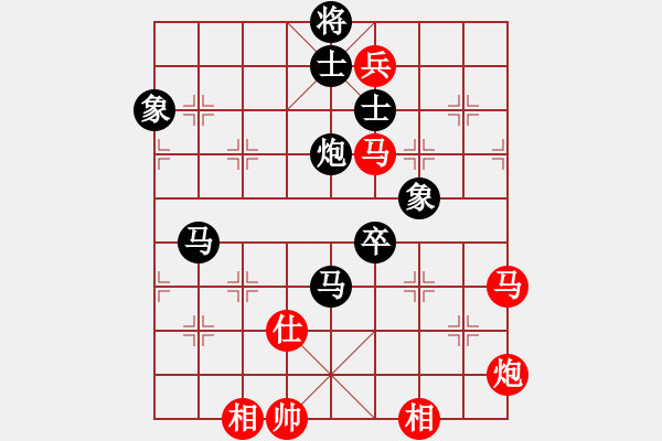 象棋棋譜圖片：12019局 A40-起馬局-小蟲引擎24層 紅先和 旋九專雙核-大師 - 步數(shù)：170 