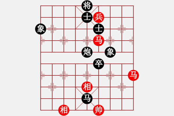 象棋棋譜圖片：12019局 A40-起馬局-小蟲引擎24層 紅先和 旋九專雙核-大師 - 步數(shù)：180 