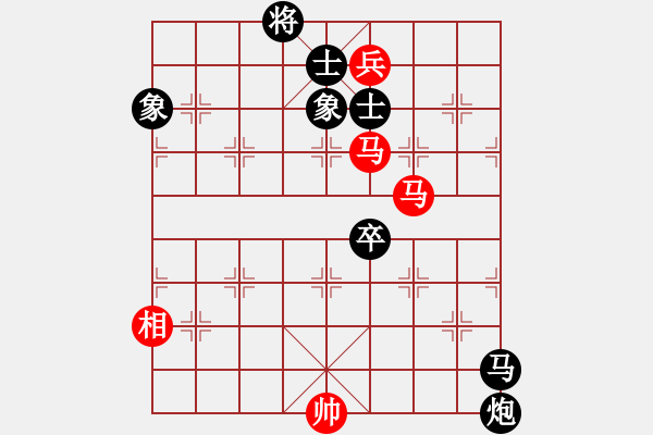 象棋棋譜圖片：12019局 A40-起馬局-小蟲引擎24層 紅先和 旋九專雙核-大師 - 步數(shù)：210 